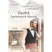 Zaułek Spełnionych MarzeńElżbieta Stępień