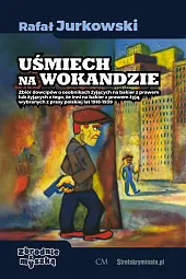 Uśmiech na wokandzie / Ciekawe Miejsca Uśmiech na wokandzie / Ciekawe Miejsca