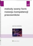 Metody oceny form rozwoju kompetencji pracowników