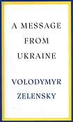 A Message from Ukraine