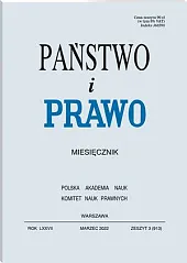 Państwo i Prawo Andrzej Wróbel