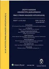 Zeszyty Naukowe Uniwersytetu Jagiellońskiego. Prace z,  Zeszyty Naukowe Uniwersytetu Jagiellońskiego. Prace z,