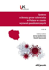 System ochrony praw człowieka w Polsce,Jerzy Jaskiernia