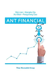 Ant financialLian Wei Ant financialLian Wei