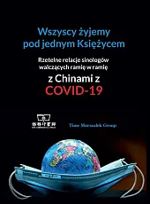 Wszyscy żyjemy pod jednym Księżycem.