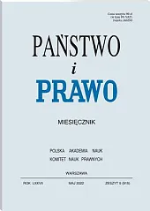 Państwo i Prawo Andrzej Wróbel