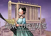 Ada Lovelace Czarodziejka liczbJordi Bayarri