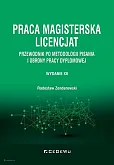 Praca magisterska Licencjat