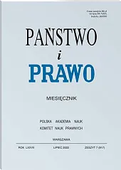 Państwo i Prawo Andrzej Wróbel