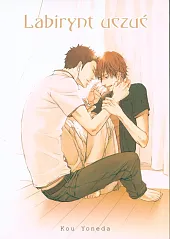 Labirynt UczućKou Yoneda