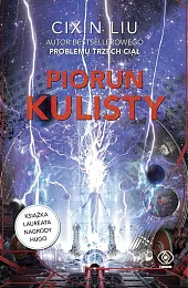 Piorun kulistyCixin Liu