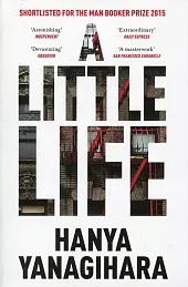 A little LifeHanya Yanagihara