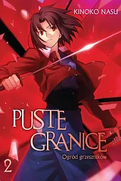Puste granice: Ogród grzeszników 2 Puste granice: Ogród grzeszników 2