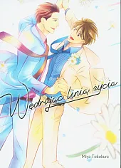 Wędrując linią życiaTokokura Miya