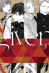 Given #03Natsuki Kizu