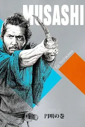 Musashi Tom 6 Zwój oświeceniaEiji Yoshikawa
