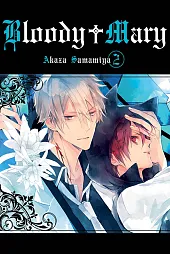 Bloody Mary #2Samamiya Akaza