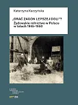 Orać zagon lepszej doli Orać zagon lepszej doli