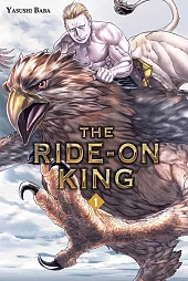 The Ride-On King #1Yasushi Baba