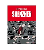 ShenzhenGuy Delisle ShenzhenGuy Delisle