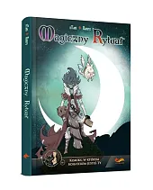 Komiksy paragrafowe Magiczny rytuałManuro  Komiksy paragrafowe Magiczny rytuałManuro