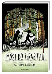 Most do TerabithiiKatherine Paterson