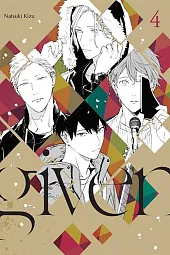 Given #04Natsuki Kizu