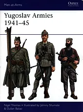 Yugoslav Armies 1941-45