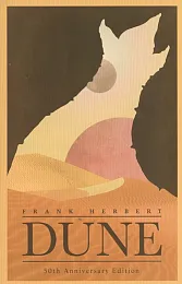DuneFrank Herbert