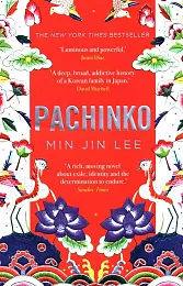 PachinkoJin Lee Min