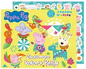Peppa Pig Zabawa w kolory Zwariowane,