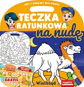 Teczka ratunkowa na nudę z grą,Adam Gdula