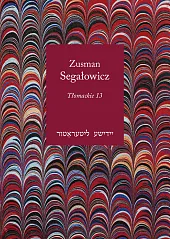 Tłomackie 13Zusman Segałowicz