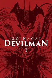 Devilman #1Go Nagai
