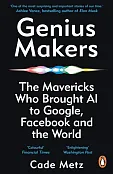 Genius Makers