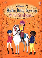 Sticker Dolly Dressing At the Stables Sticker Dolly Dressing At the Stables
