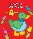Brokatowe kolorowanki dla 4-latka