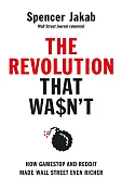 The Revolution That Wasn't The Revolution That Wasn't