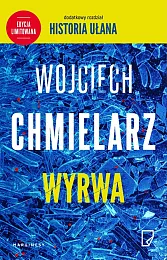 WyrwaWojciech Chmielarz