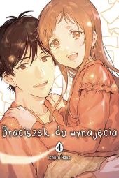 Braciszek do wynajęcia 4 Braciszek do wynajęcia 4