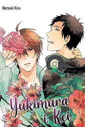 Yukimura i KeiNatsuki Kizu