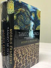 Taniec w słońcu / Święto wiosnyModris Eksteins