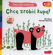 Chcę zrobić kupę!Bea Lema