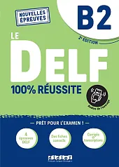DELF 100% reussite B2 + audio,Hamza Djimli DELF 100% reussite B2 + audio,Hamza Djimli