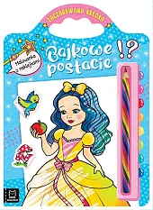 Bajkowe postacie Malowanka z naklejkami Zaczarowana,Sylwia Kajdana