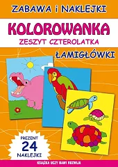 Kolorowanka Zeszyt czterolatkaMarta Guzowska Beata; Bindek