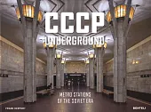 CCCP UndergroundFrank Herfort