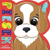 PiesekKatarzyna Salamon