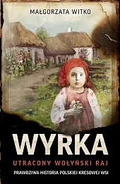 Nasza Wyrka
