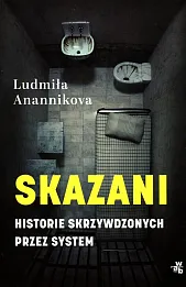 Skazani